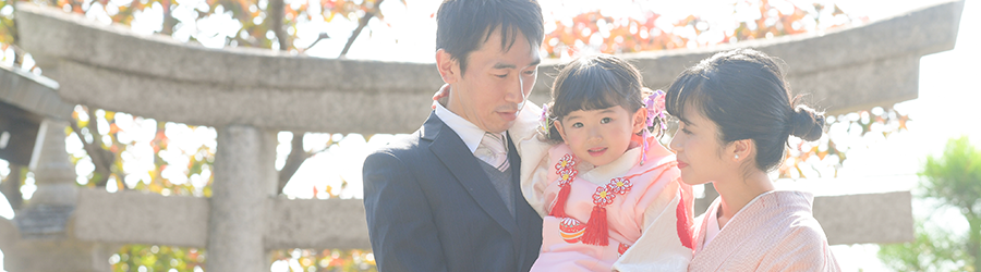 年齢ごとの名称とお祝いの内容画像